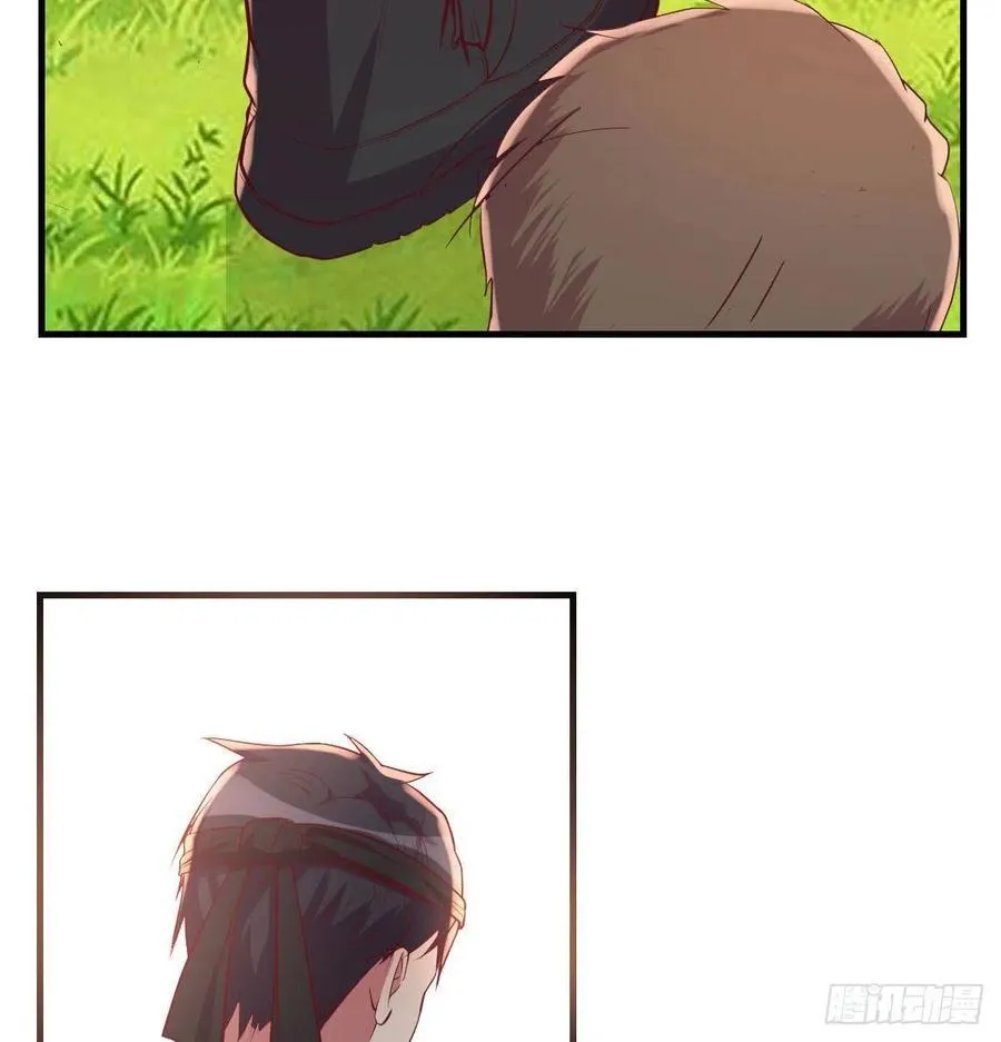 给猴子调酒 第16页