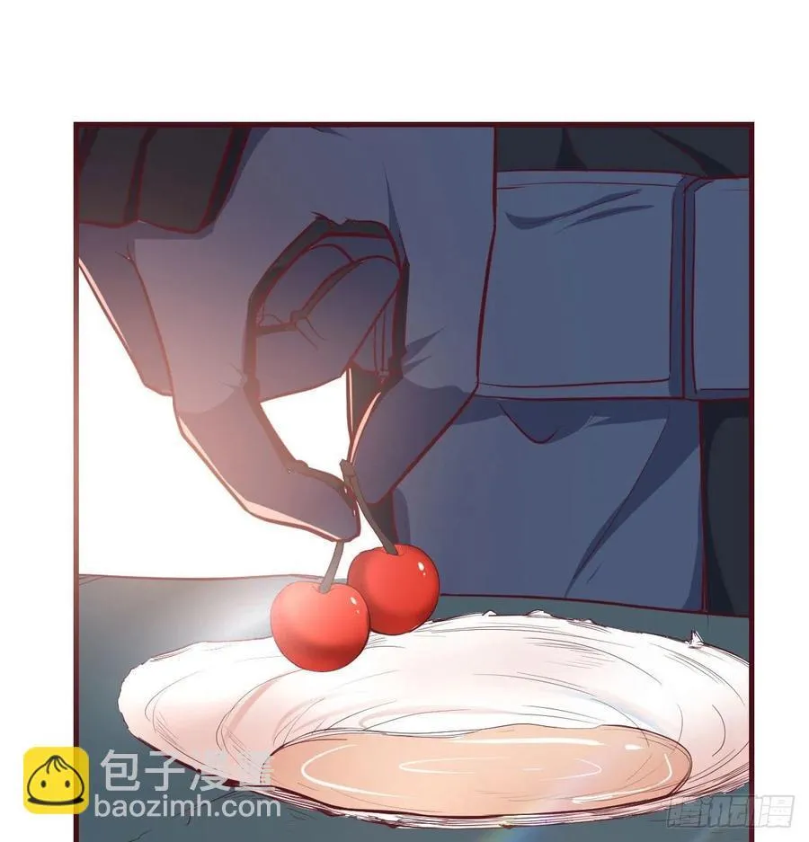 给猴子调酒 第20页