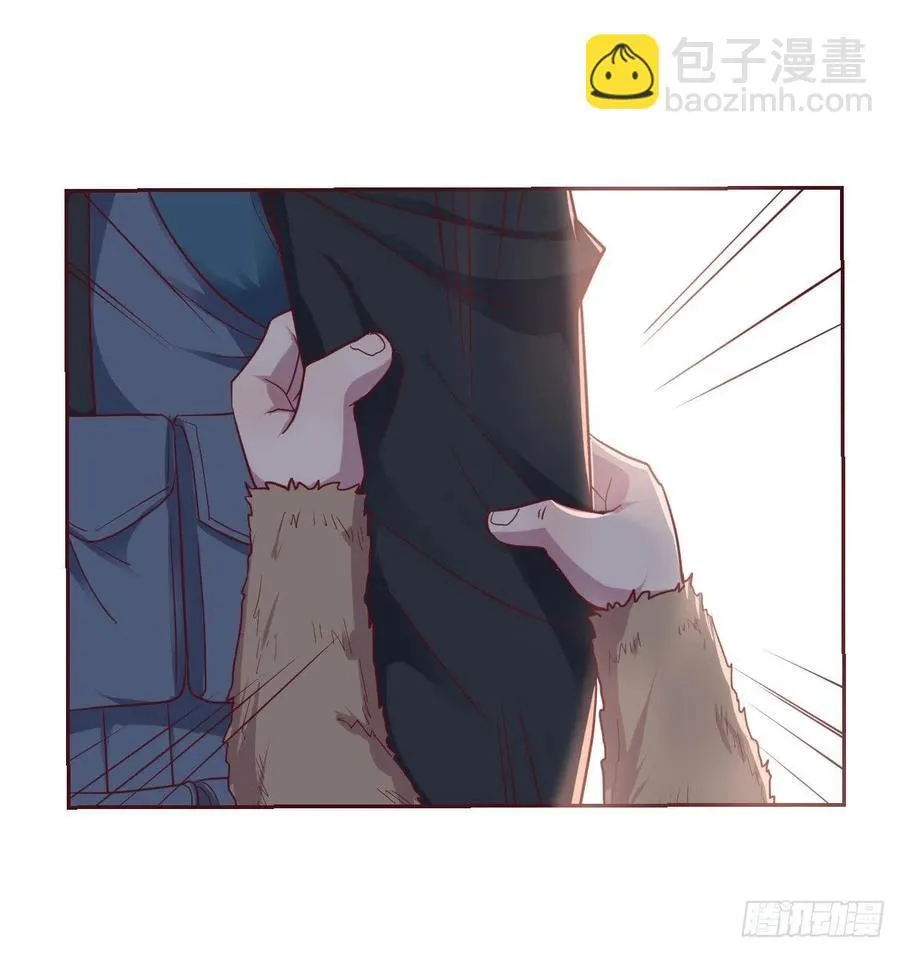 给猴子调酒 第32页