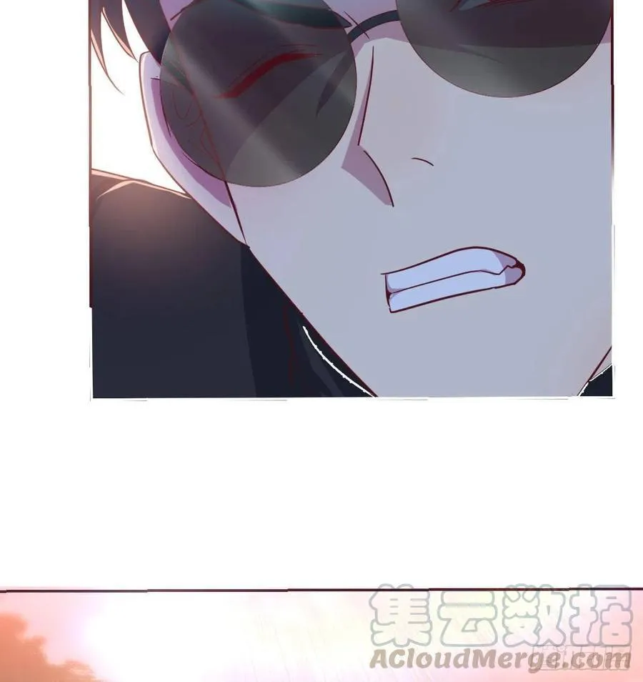 给猴子调酒 第35页