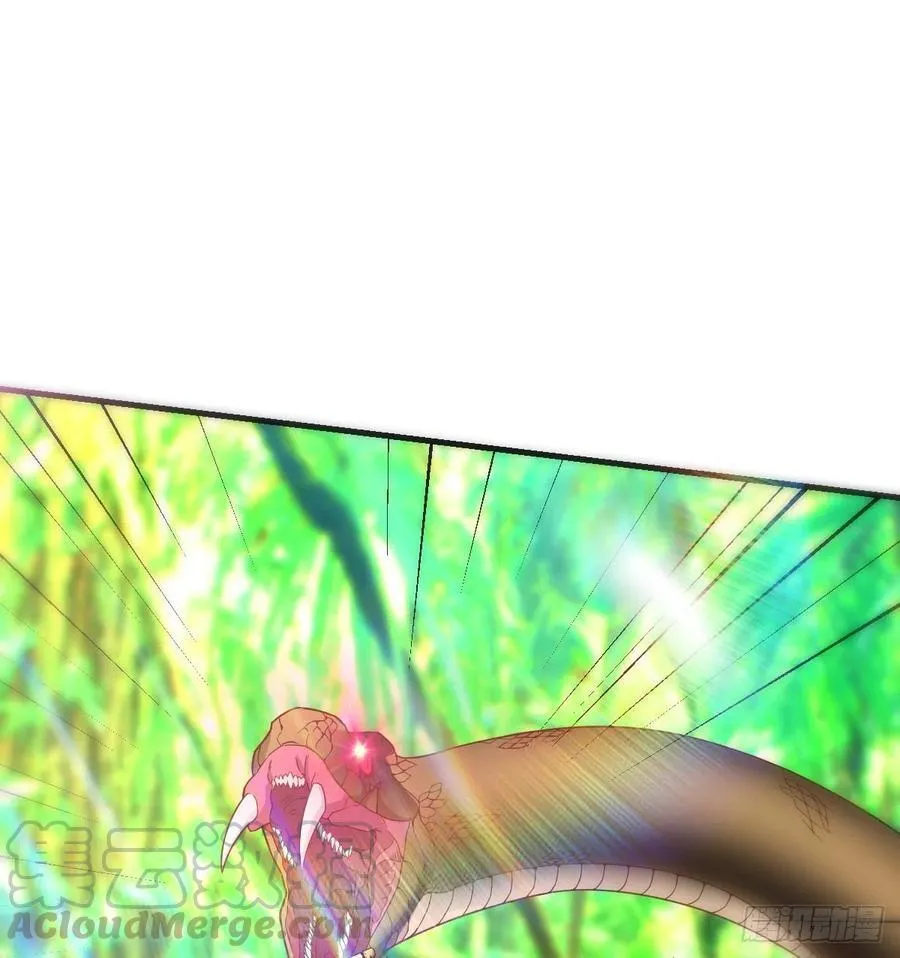 系统解锁成功 第34页