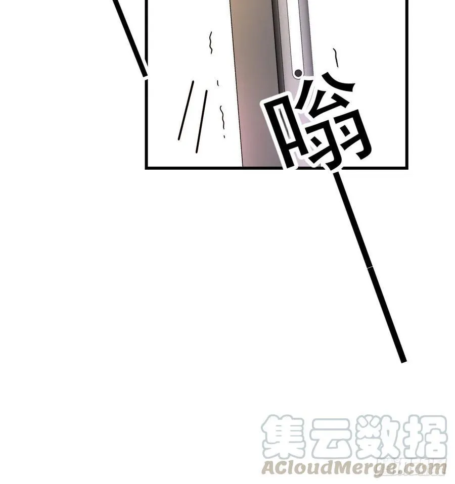 系统解锁成功 第43页