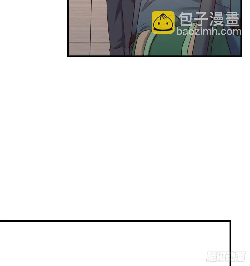 孤生犯险 第4页