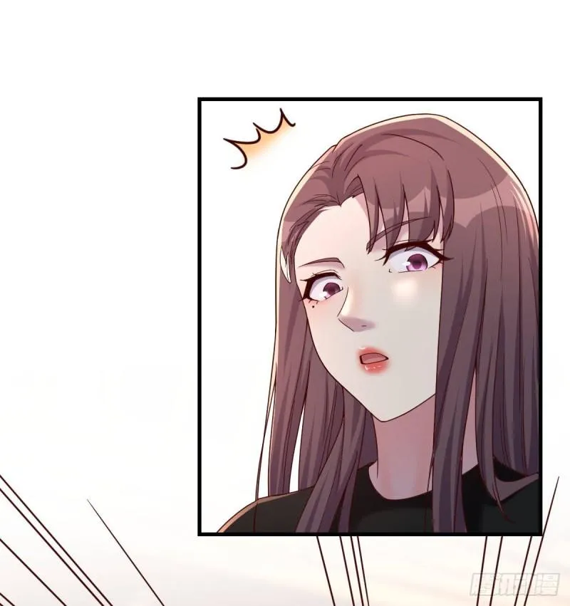 孤生犯险 第10页