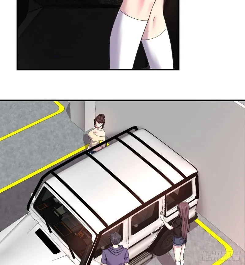 日用品 第3页