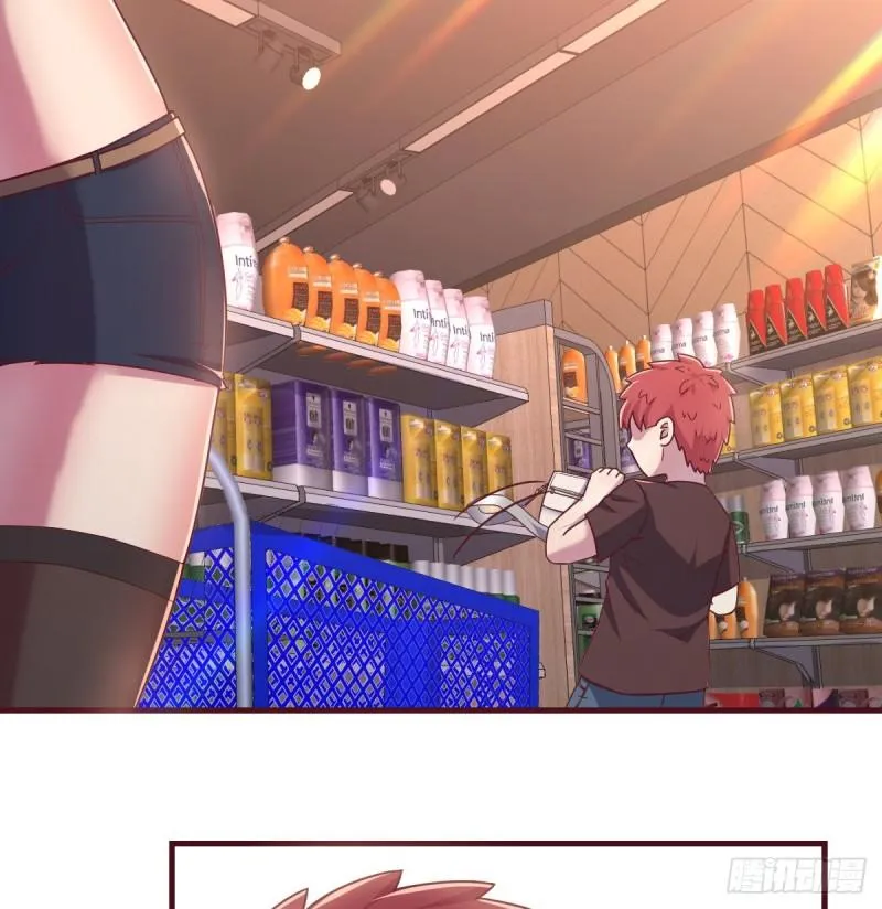 日用品 第27页