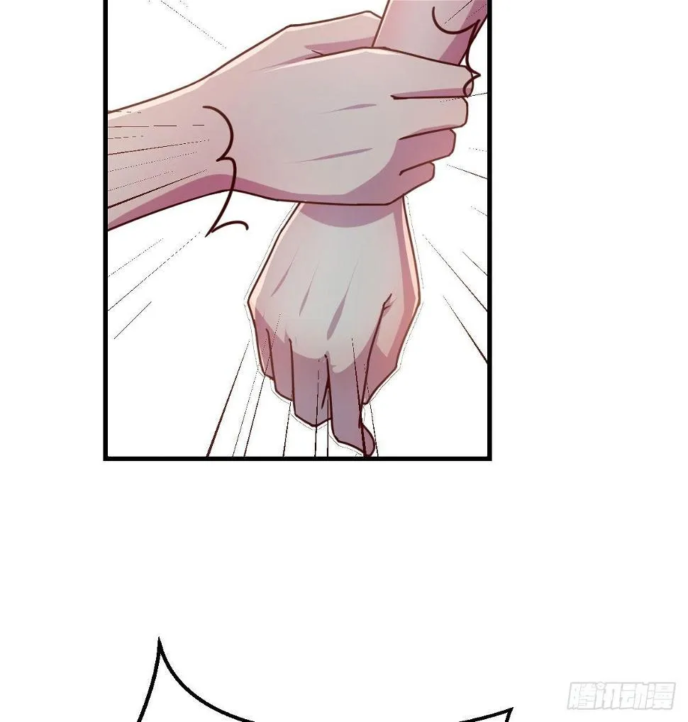 回忆之人 第10页