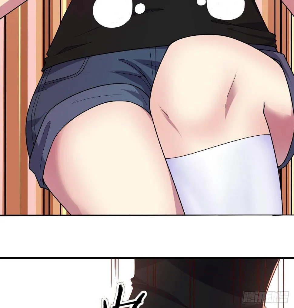 回忆之人 第14页