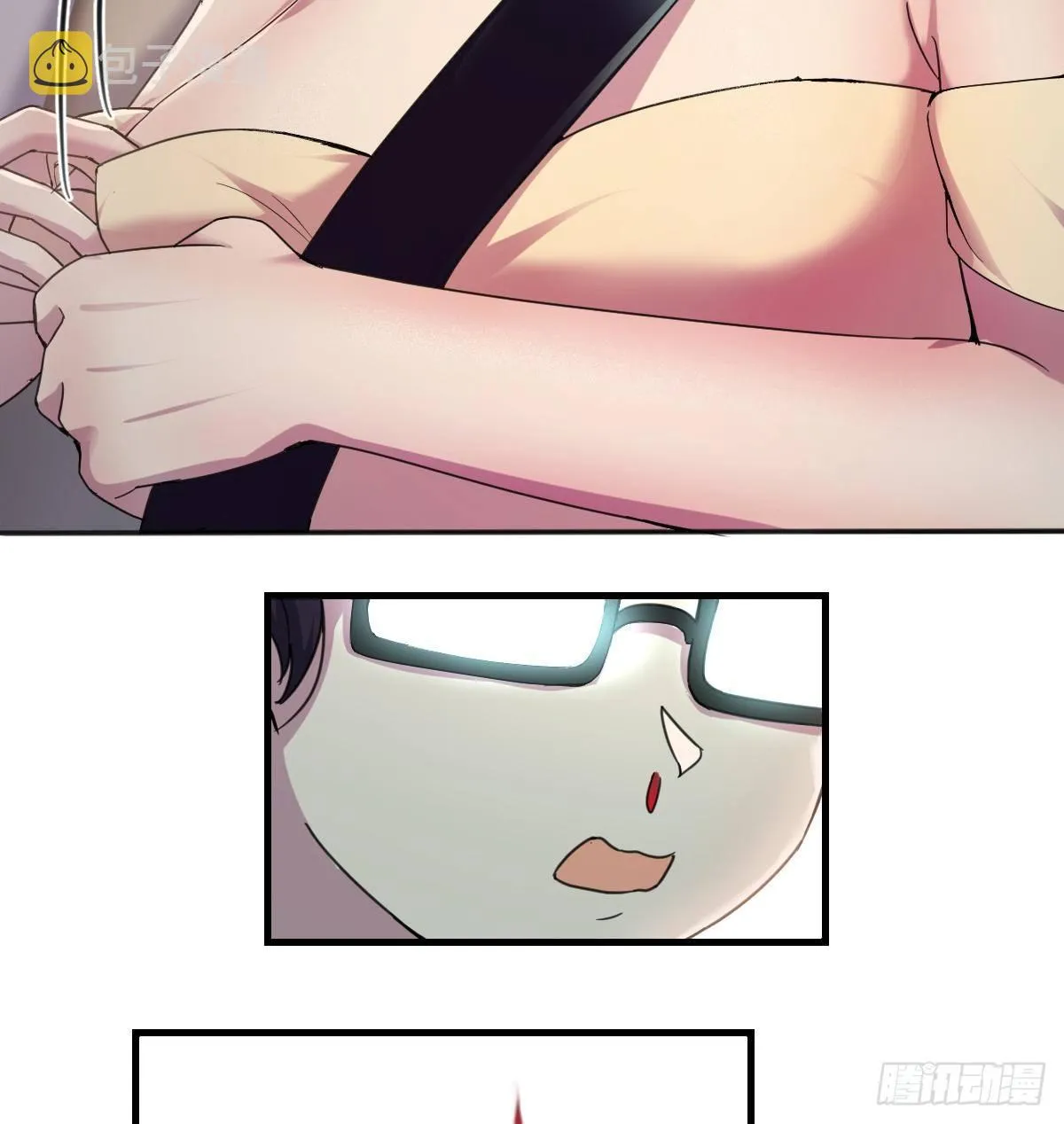 消失之人 第8页