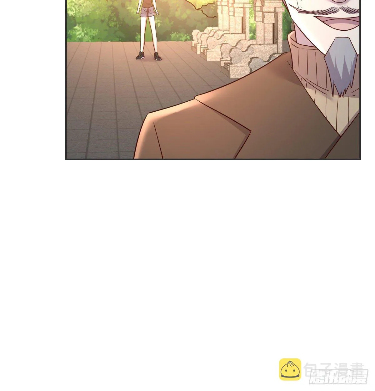 消失之人 第23页