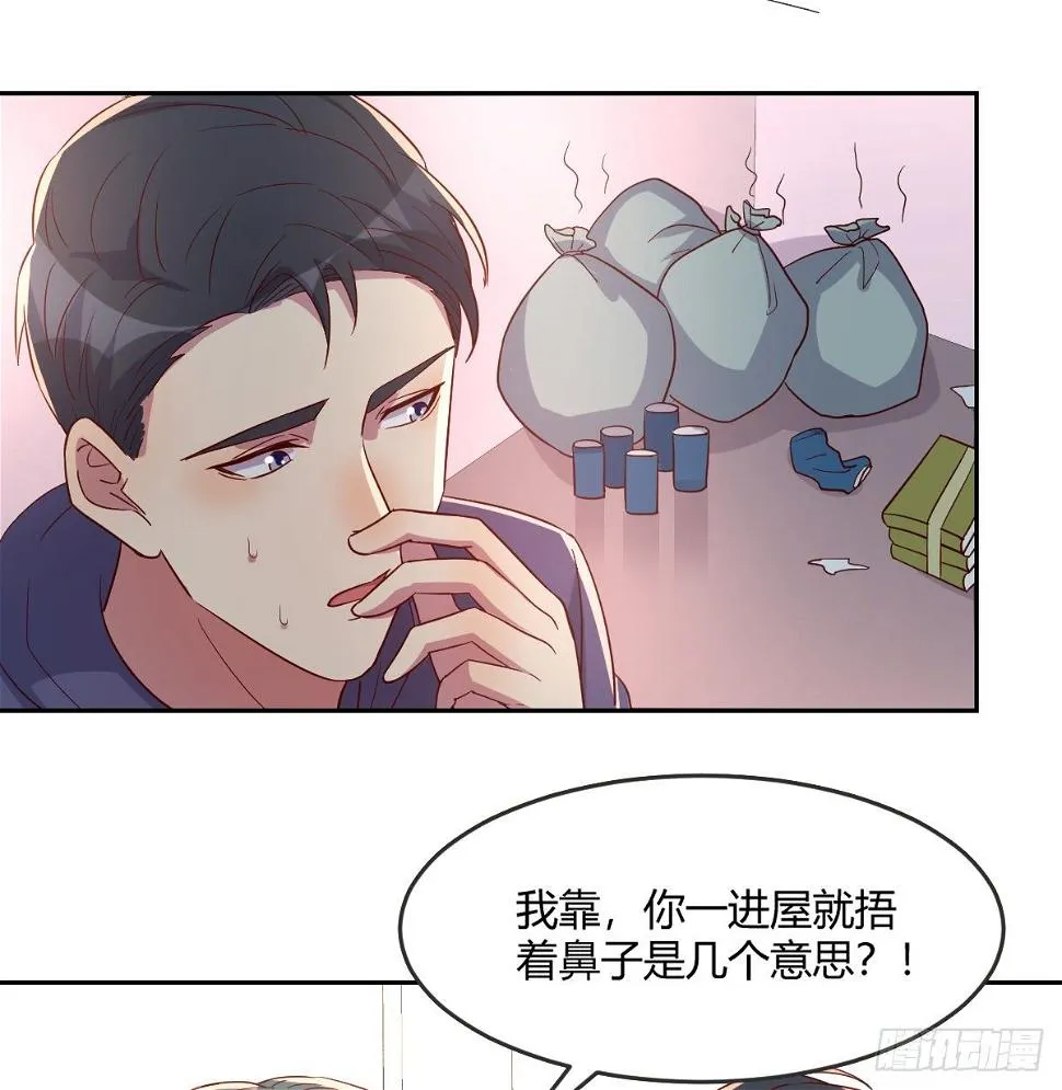 南海公墓 第2页