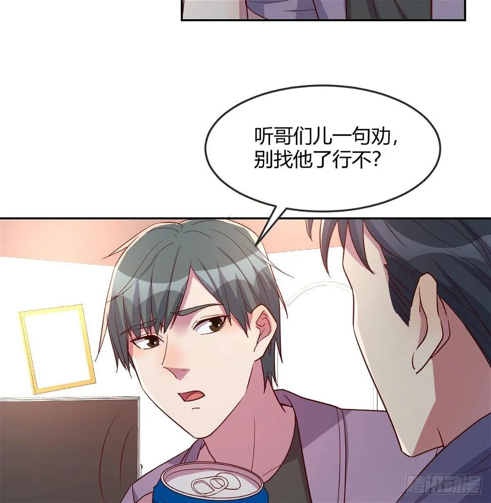 南海公墓 第5页