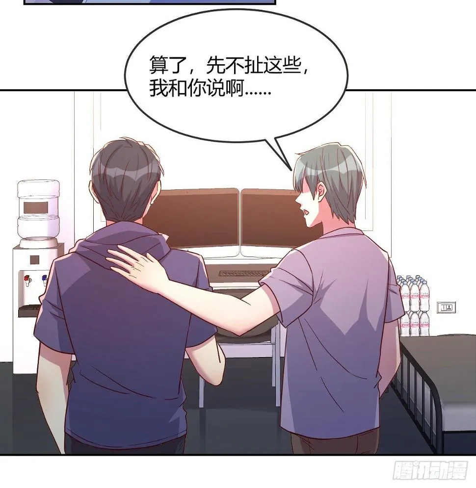 南海公墓 第8页