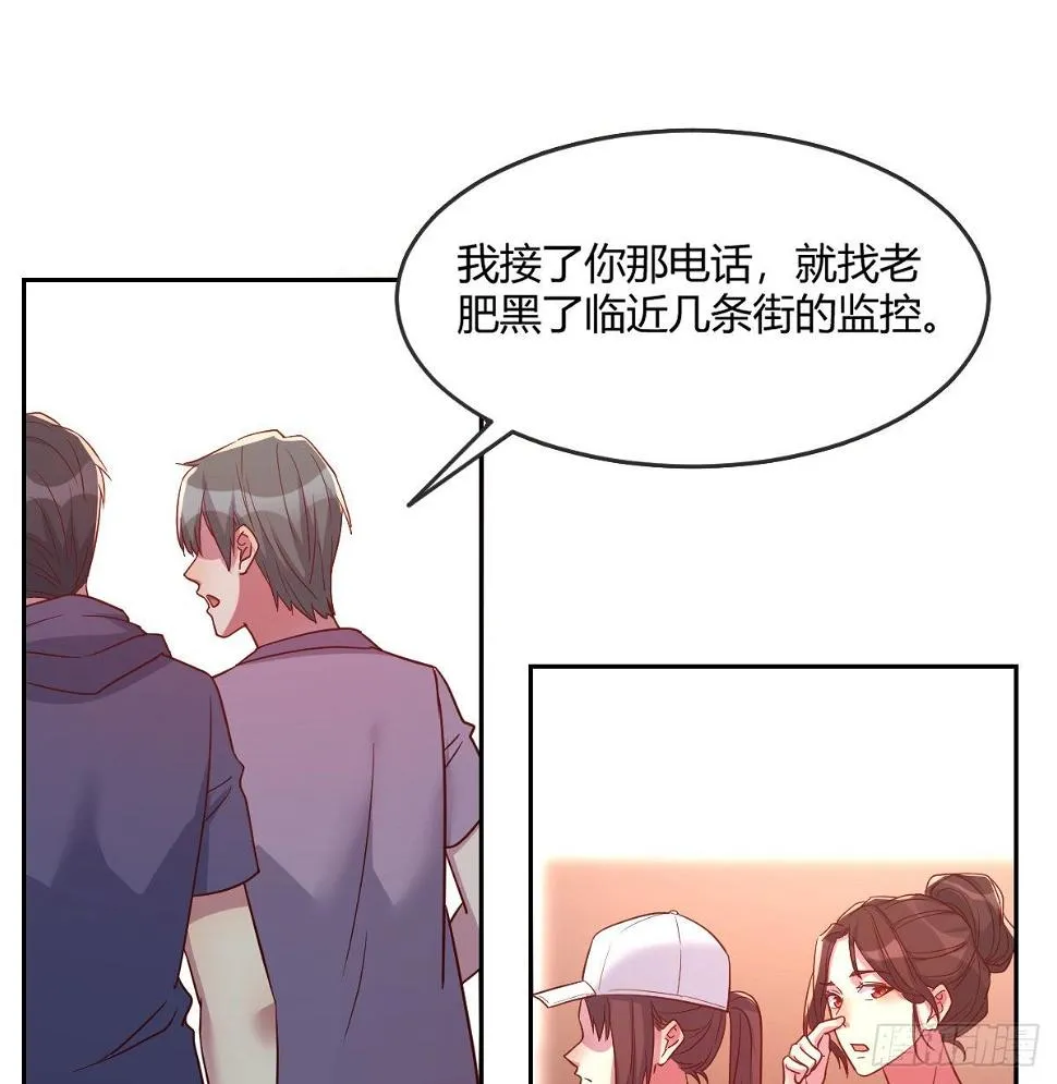 南海公墓 第9页