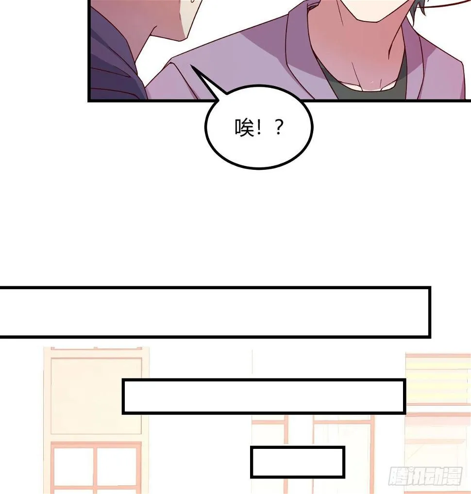 南海公墓 第26页