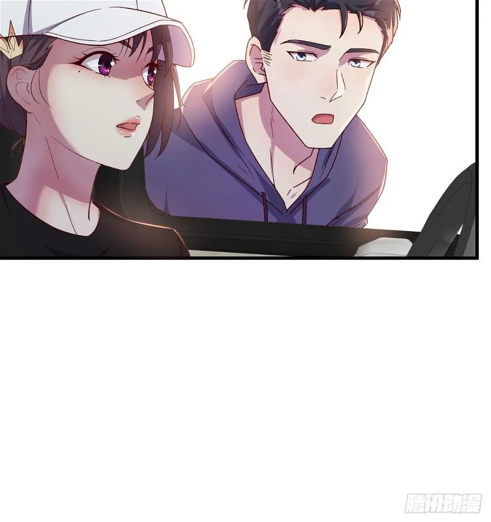 第一条线索 第20页