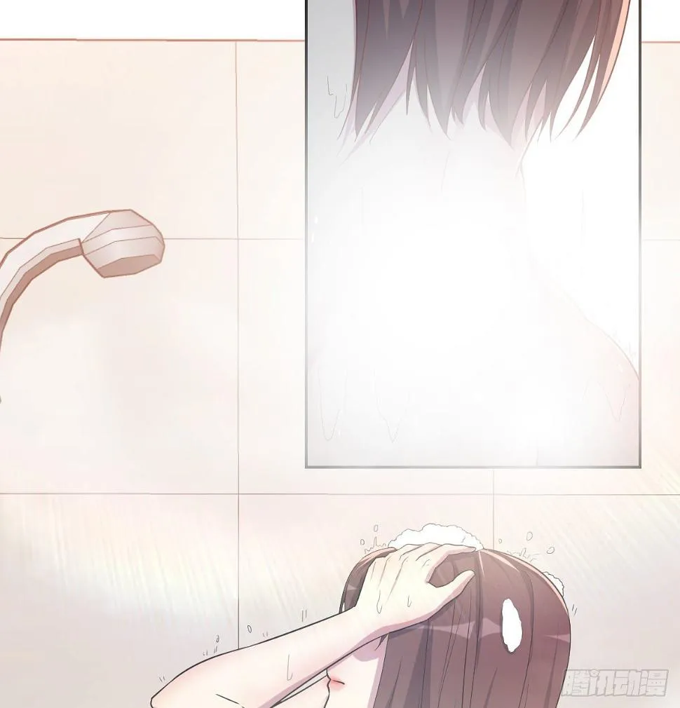 帮你泡她 第28页