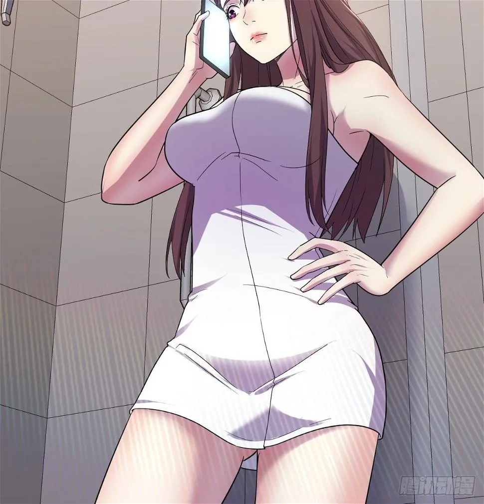 帮你泡她 第34页