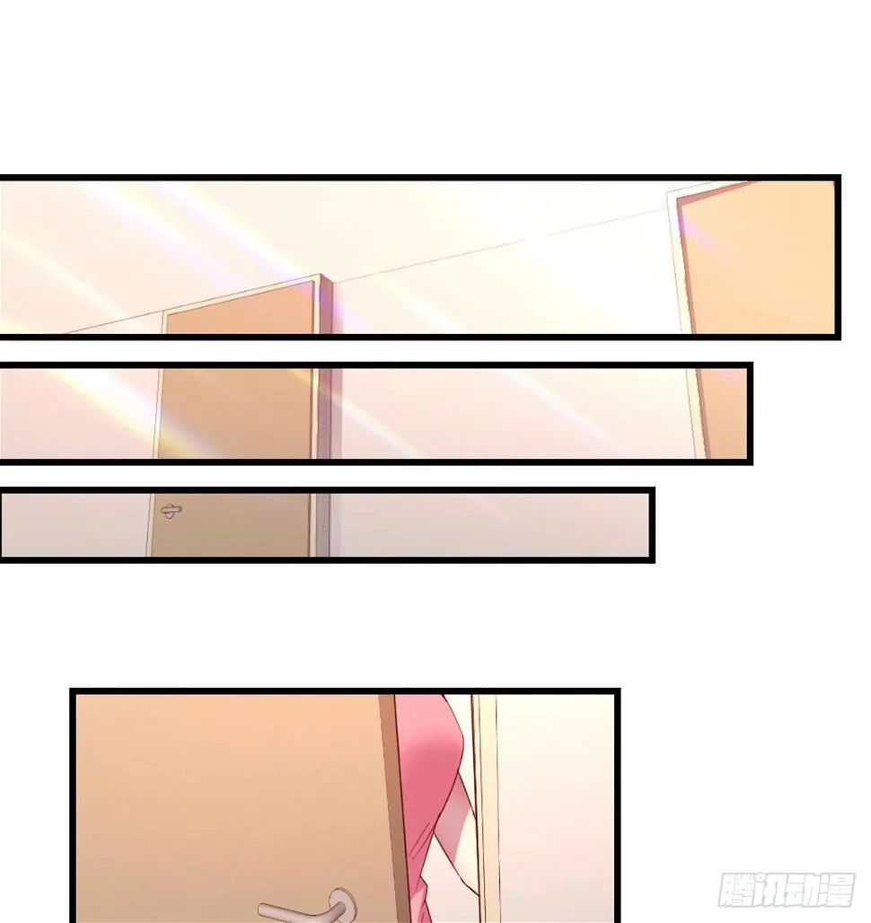 初始调查 第24页