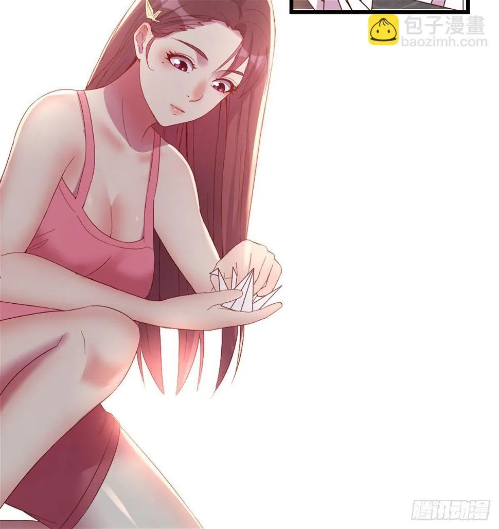 初始调查 第27页