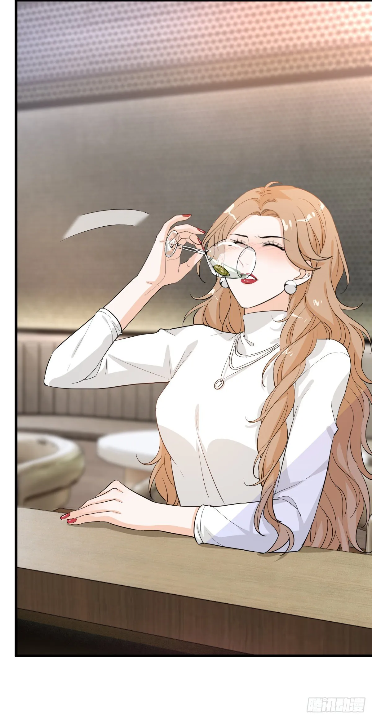 别惹我 第35页