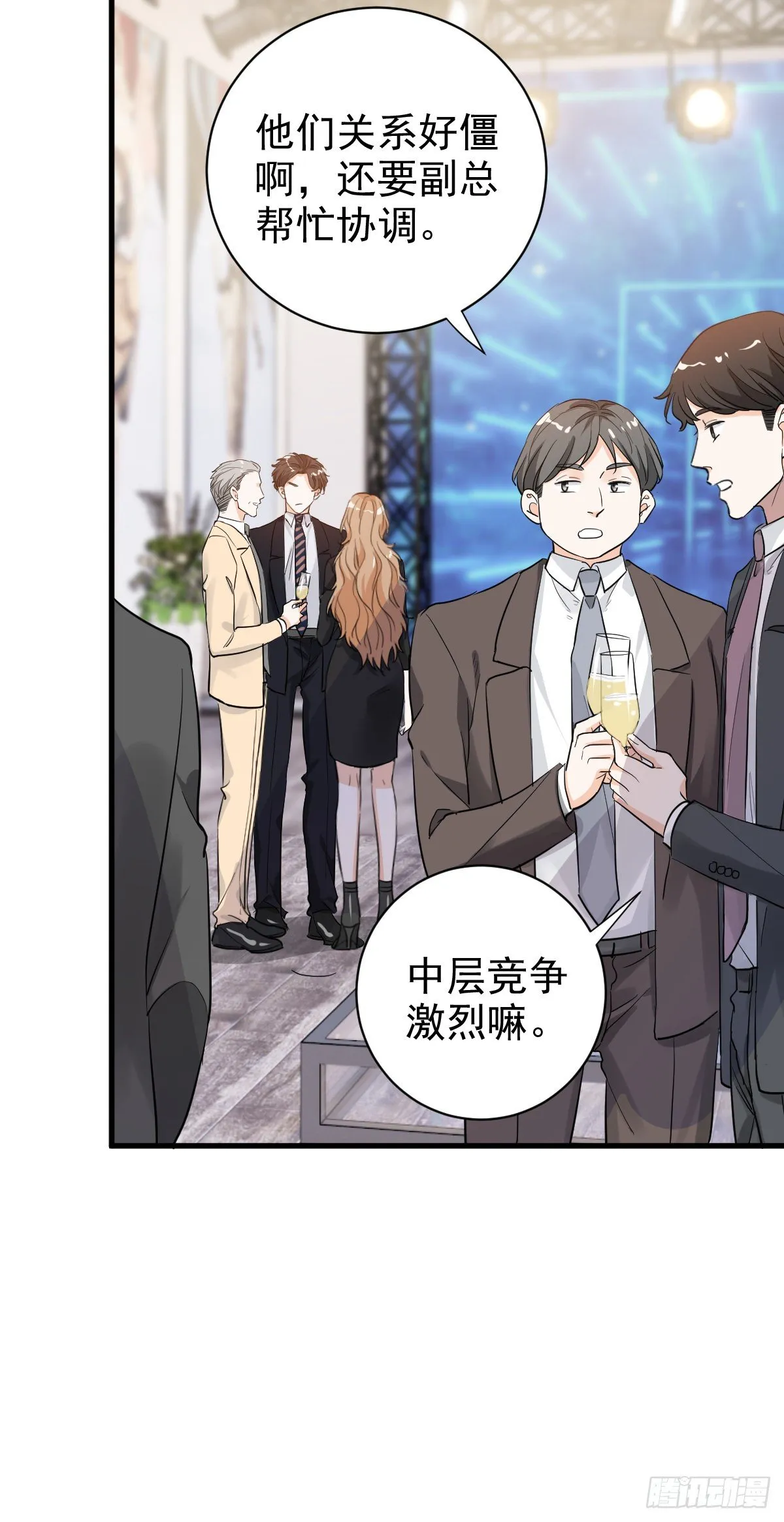 我在下面也可以 第10页