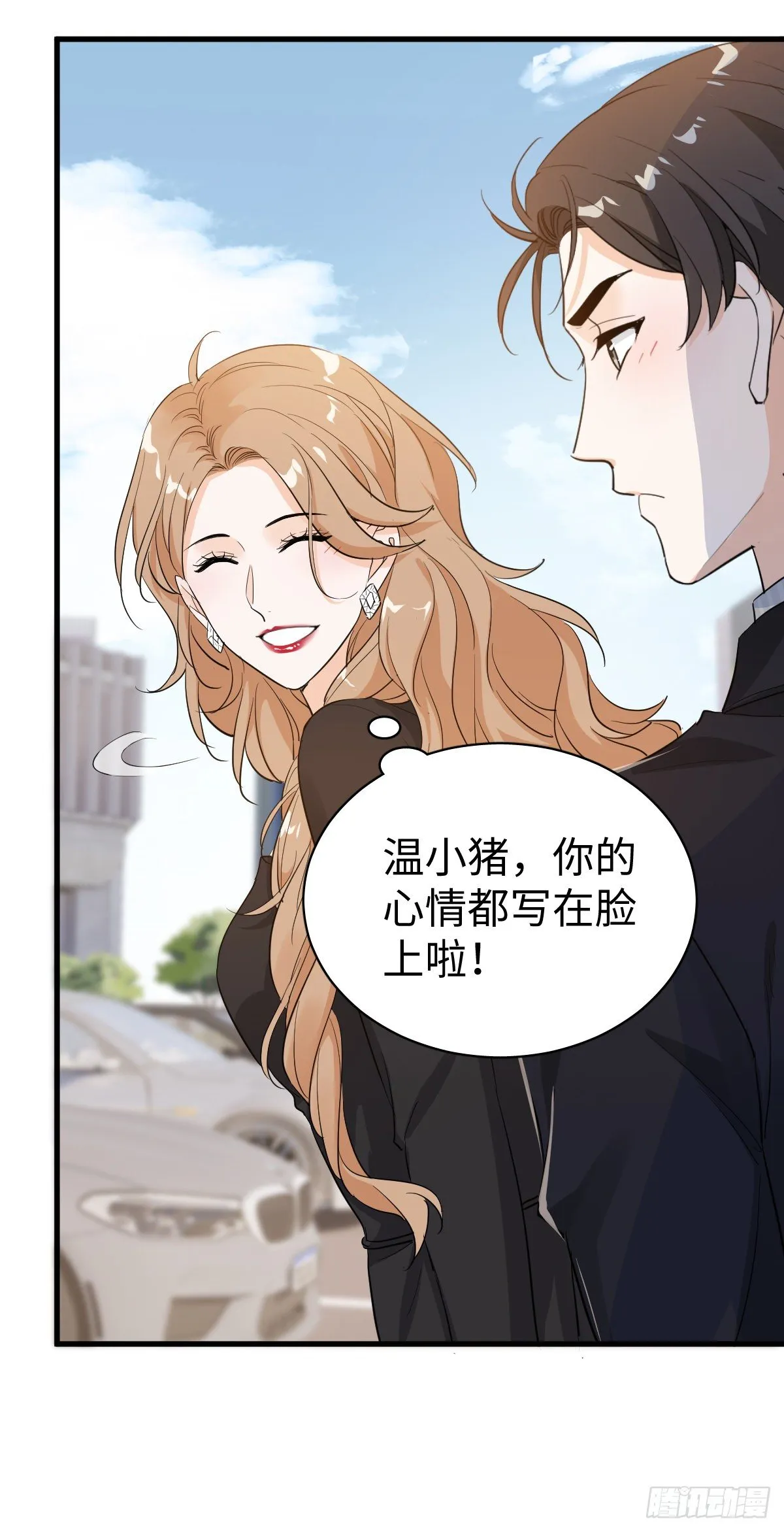 我在下面也可以 第19页