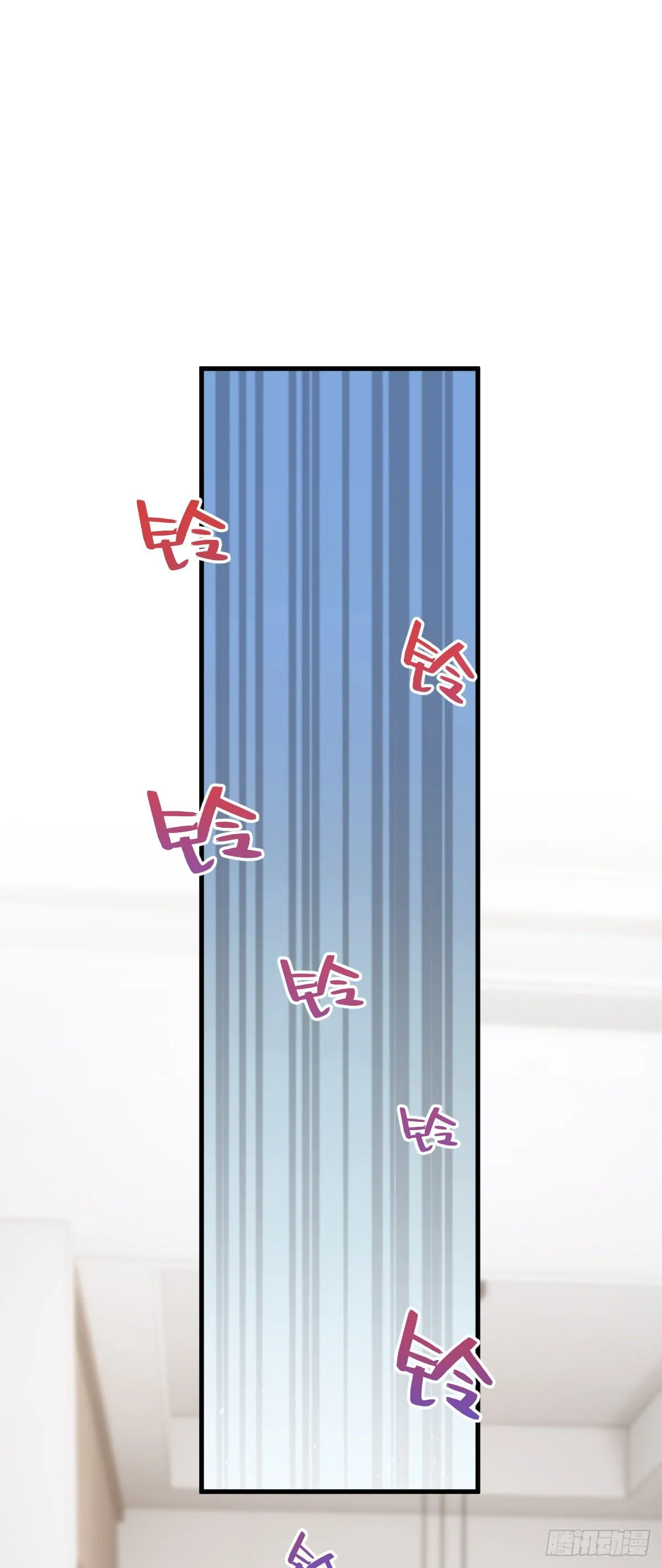 关系很差 第2页