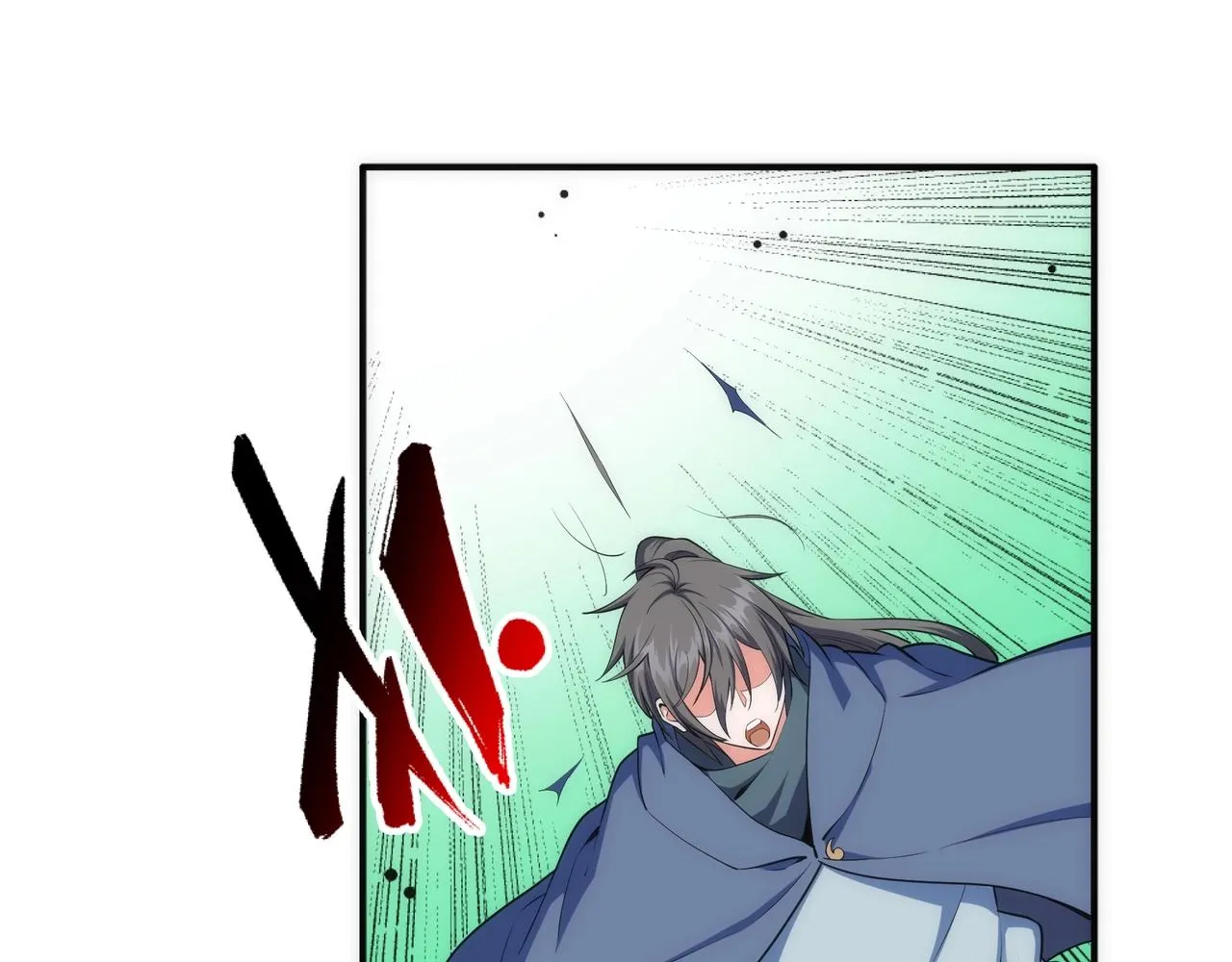 第48话 中计？！ 第5页
