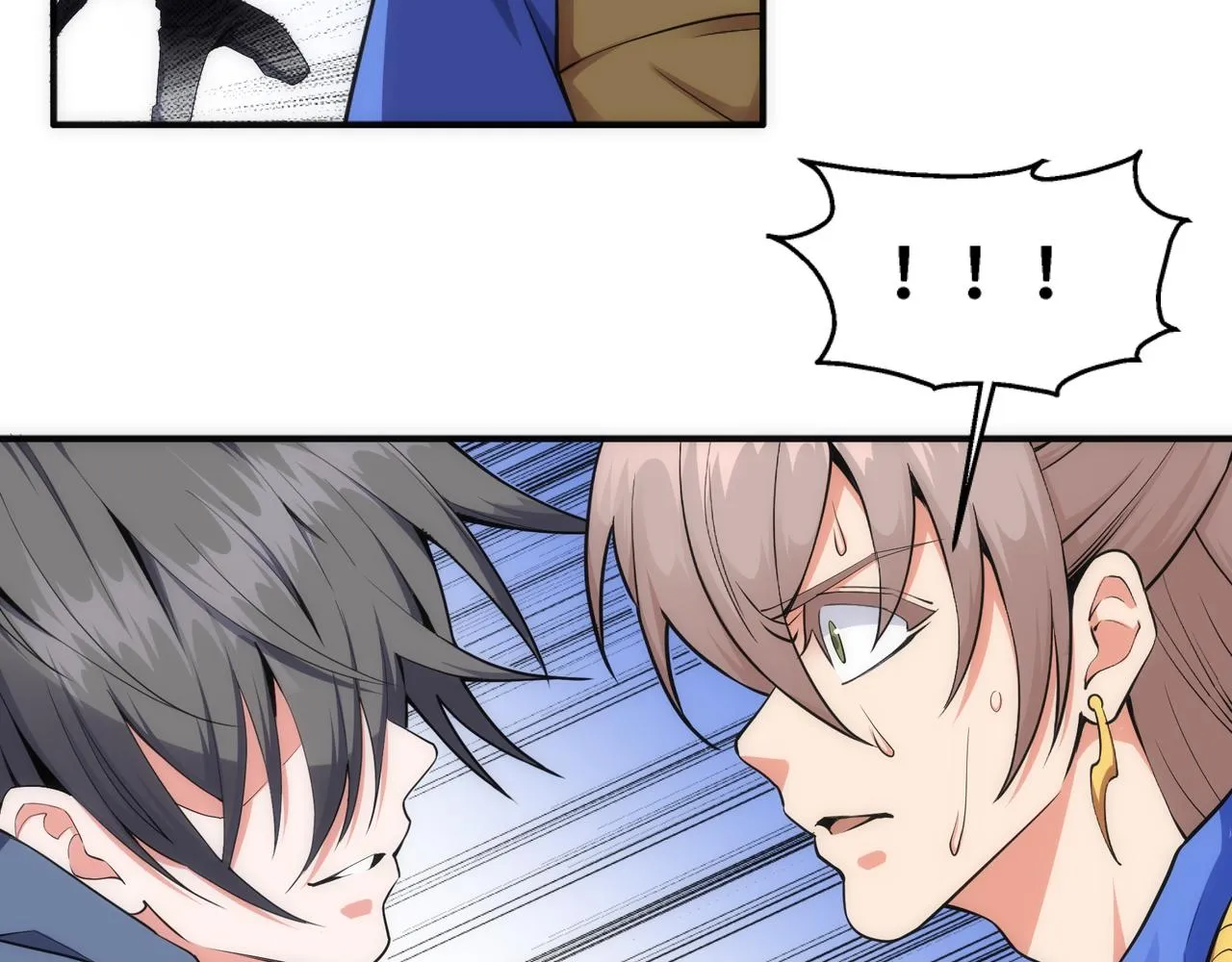 第48话 中计？！ 第14页