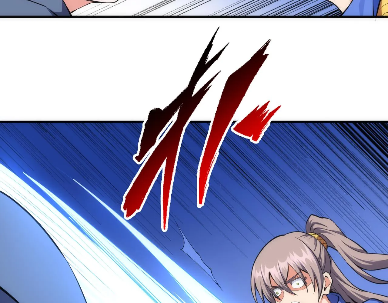 第48话 中计？！ 第15页