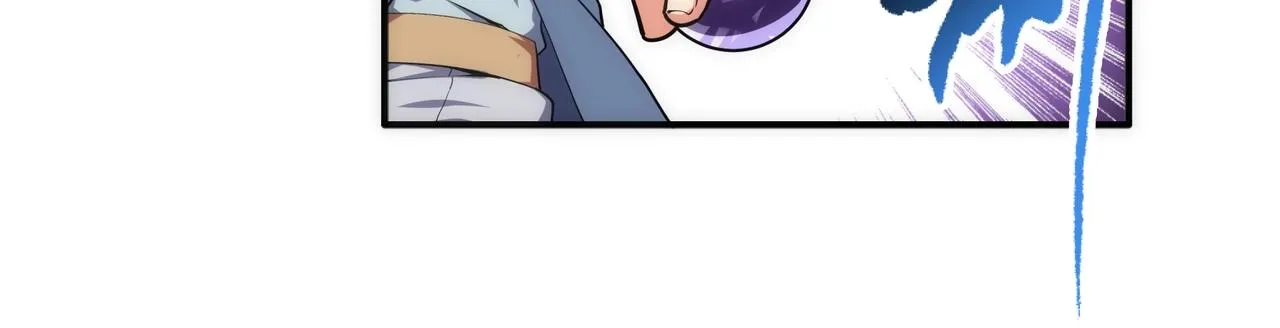 第48话 中计？！ 第32页