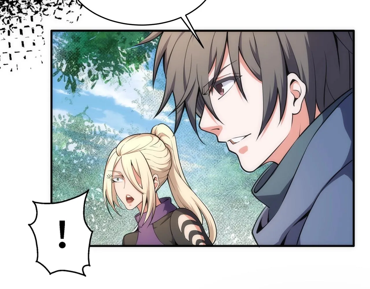 第48话 中计？！ 第43页
