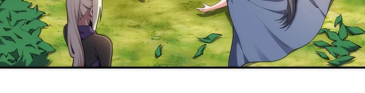 第48话 中计？！ 第53页