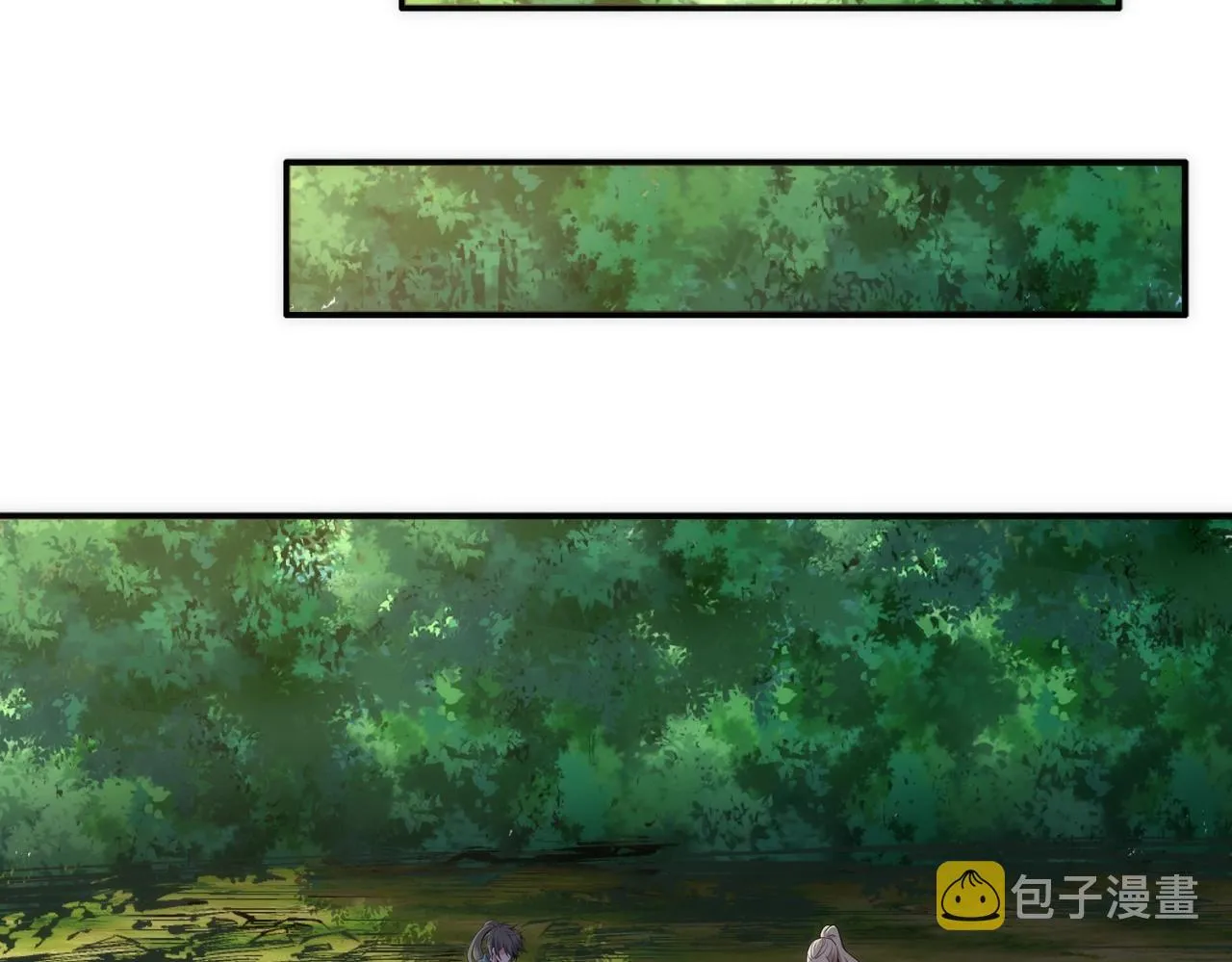 第48话 中计？！ 第62页
