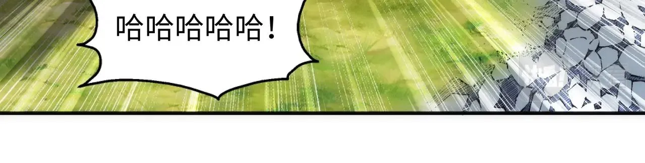 第48话 中计？！ 第81页