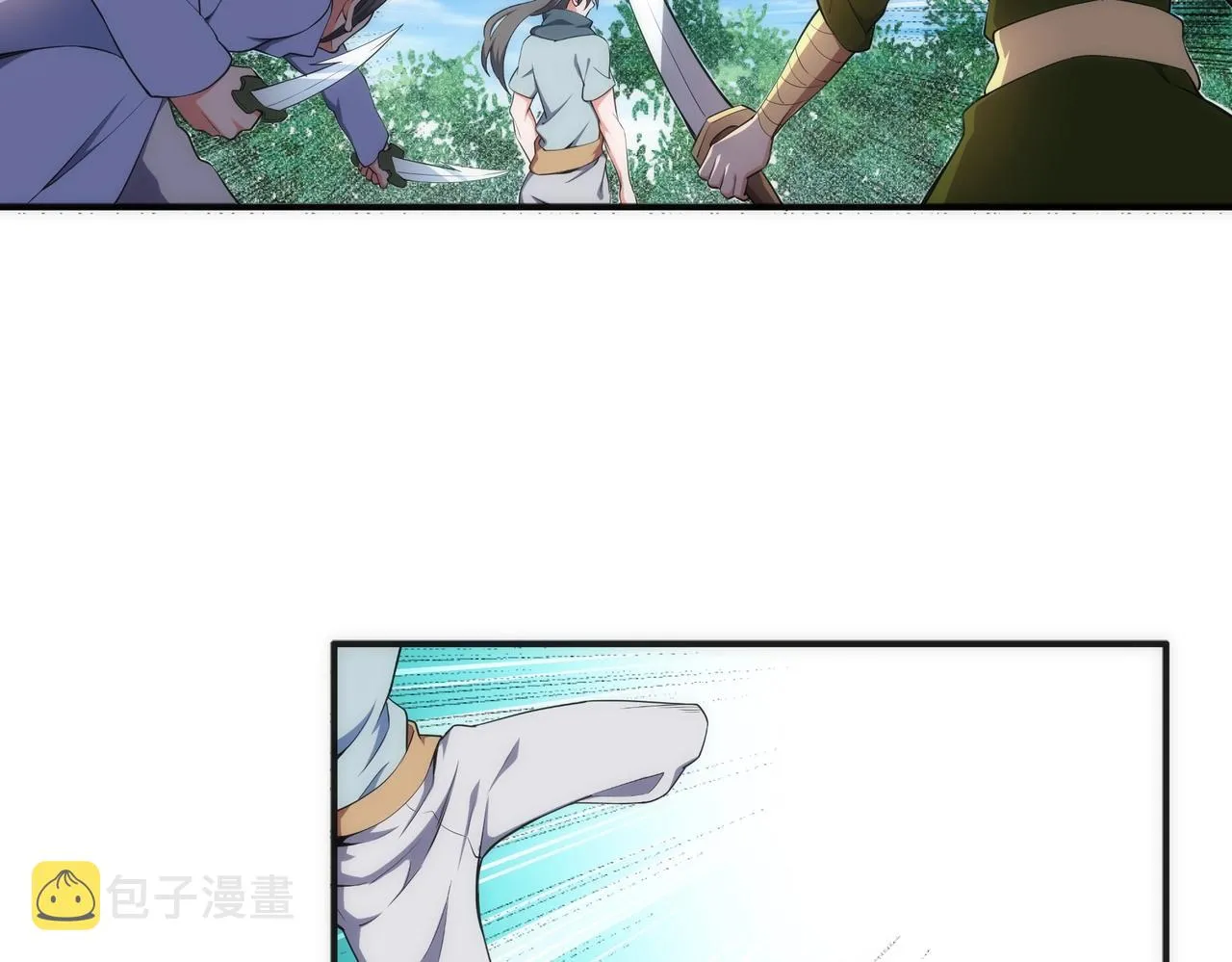 第49话 陷入重围 第63页