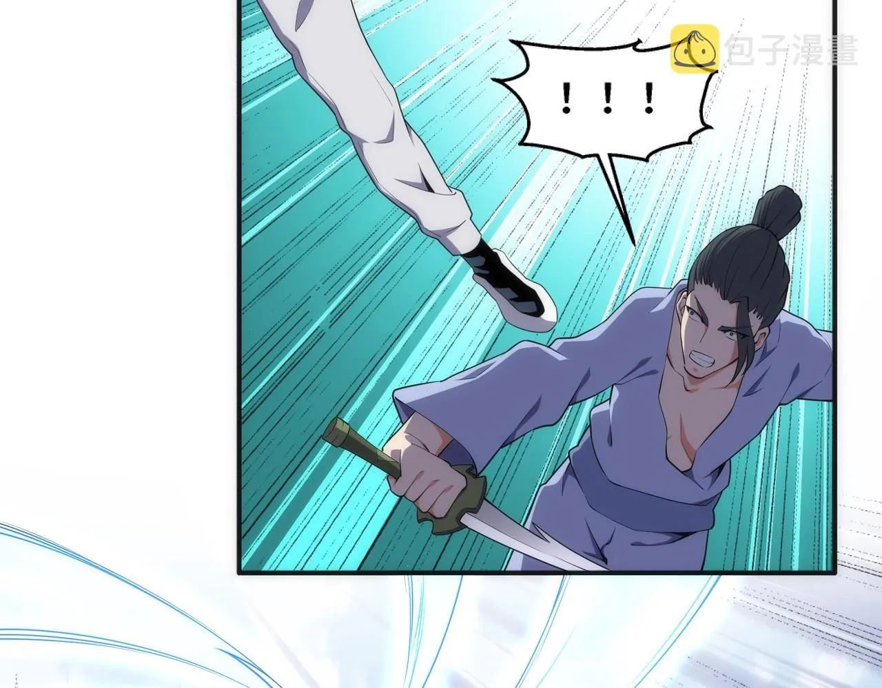 第49话 陷入重围 第64页