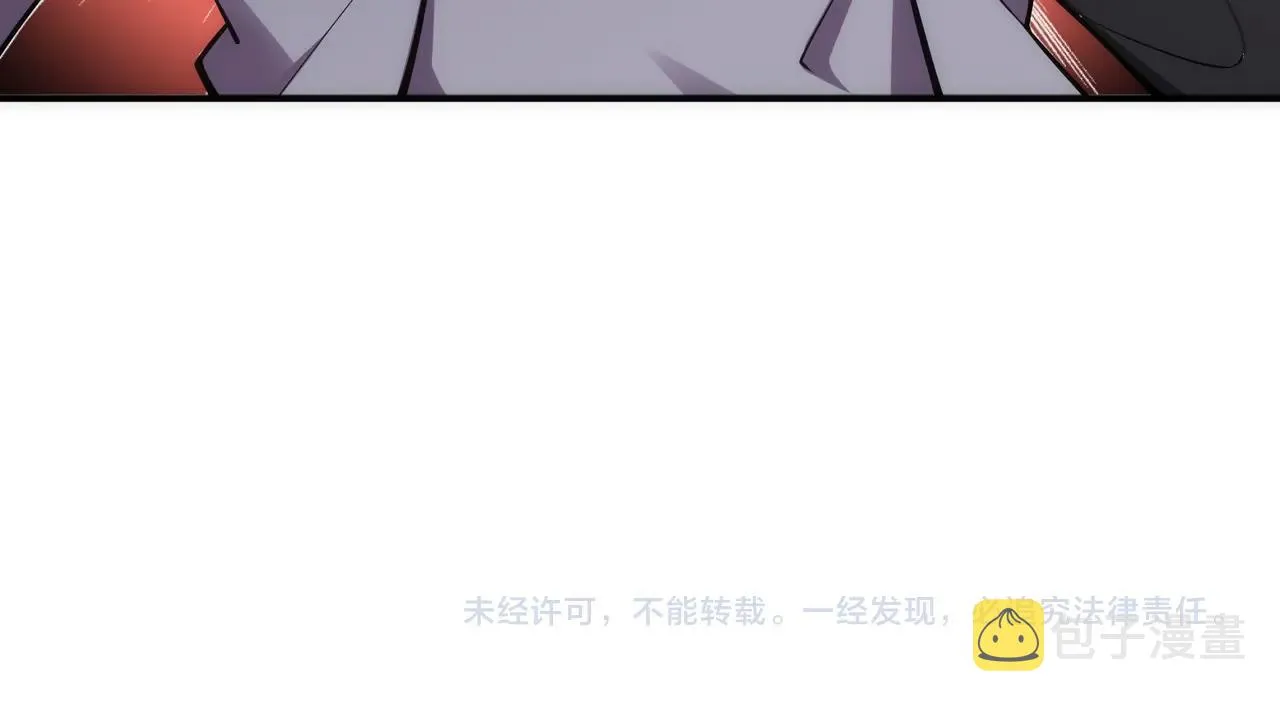 第49话 陷入重围 第86页