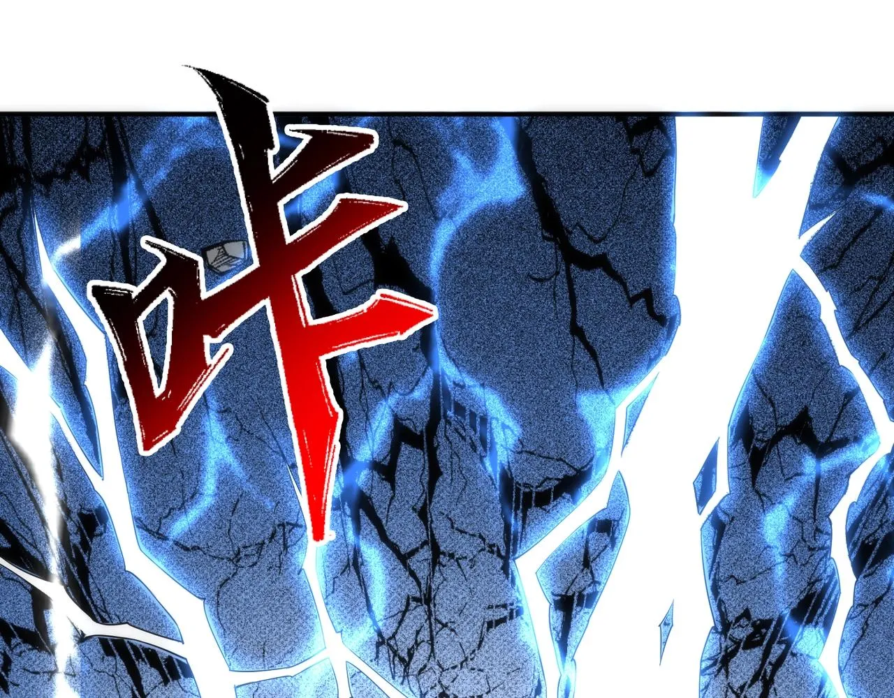 第50话 下地狱吧 第47页