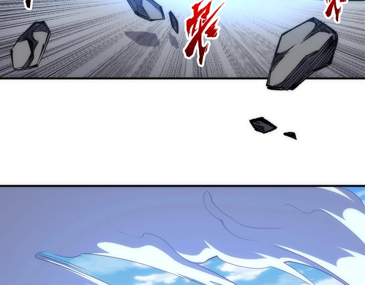 第50话 下地狱吧 第49页