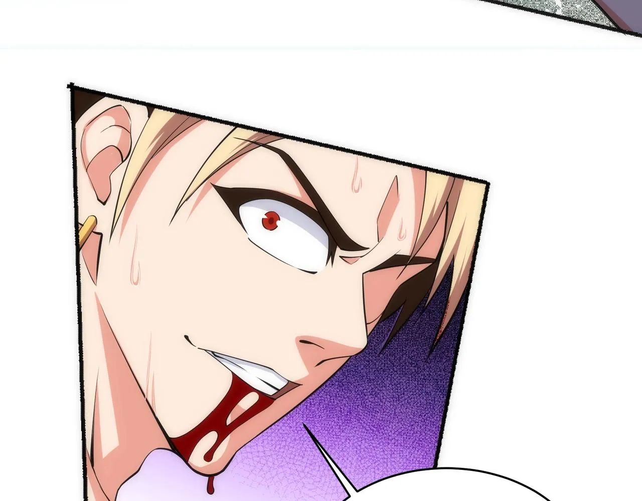 第51话 舍命一击 第8页