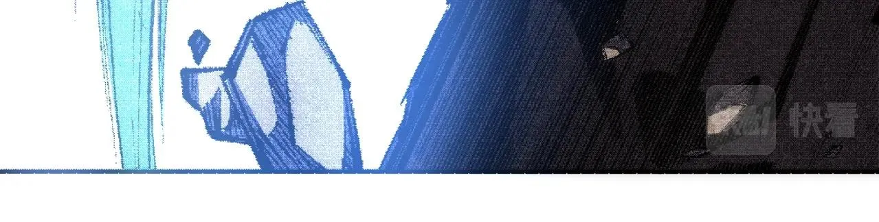 第51话 舍命一击 第25页