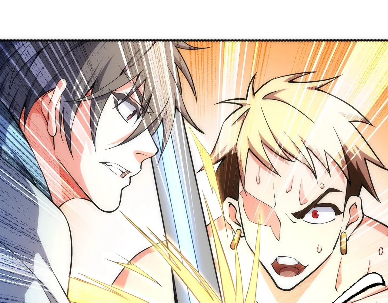 第51话 舍命一击 第43页