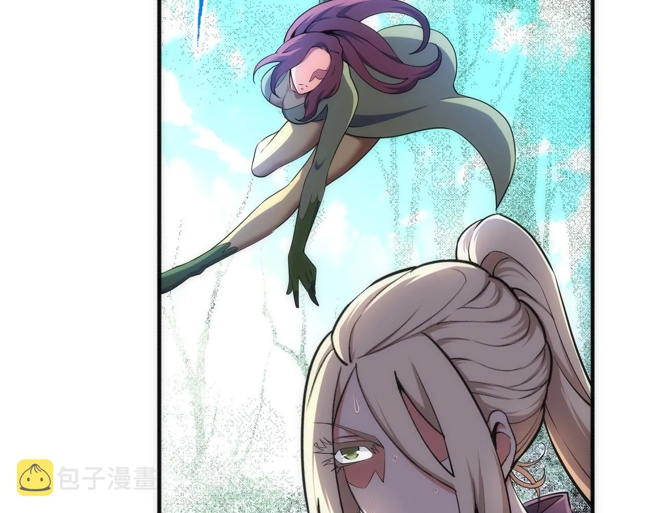第51话 舍命一击 第64页