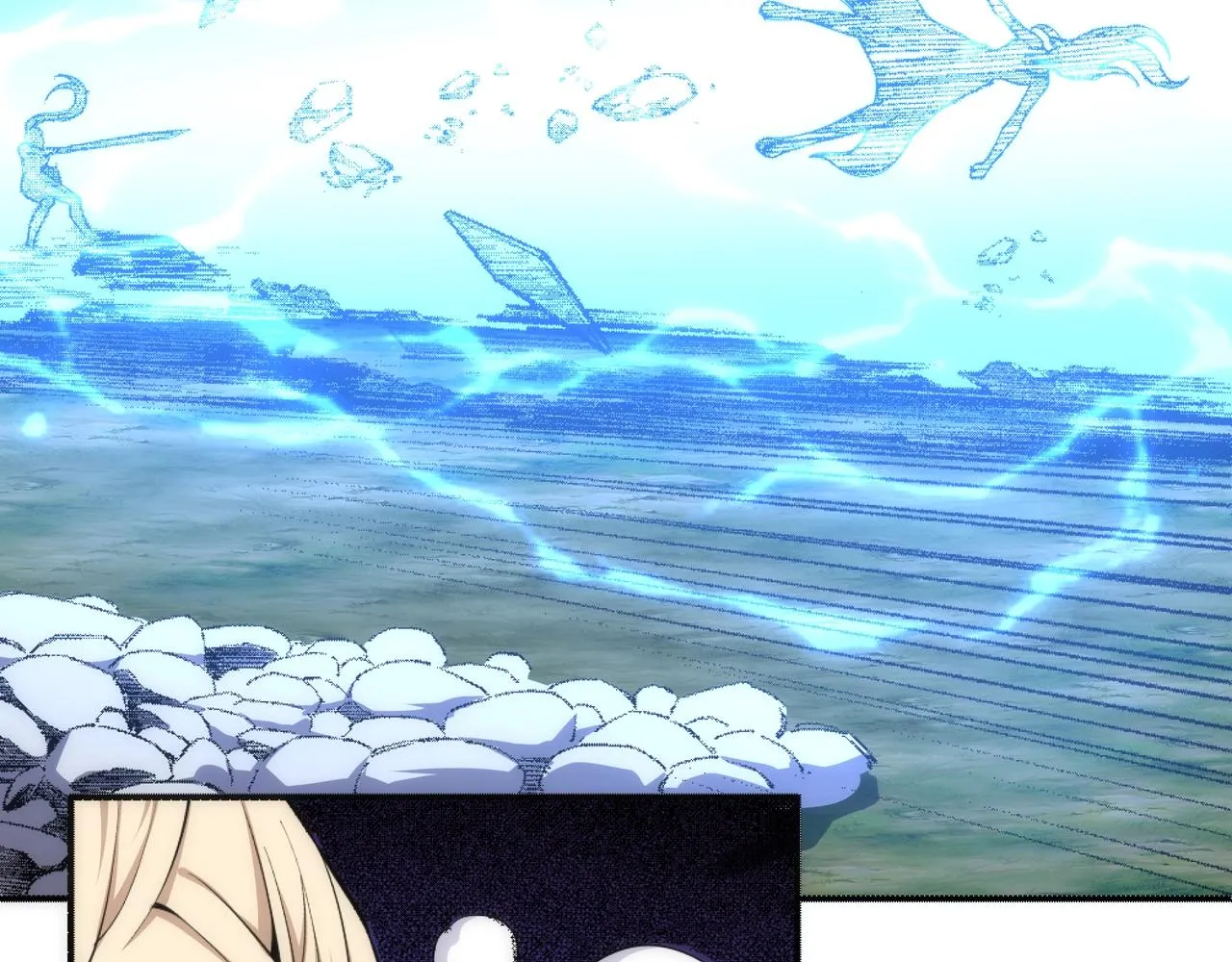 第51话 舍命一击 第76页