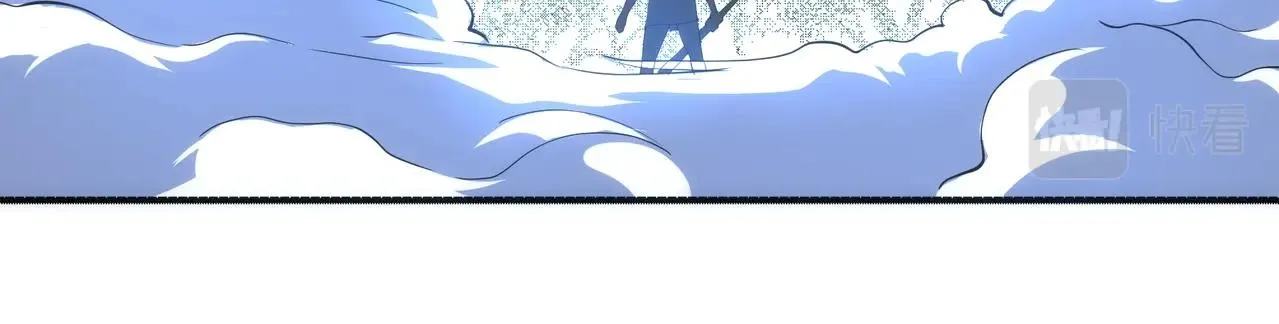 第52话 紫茜爆发 第39页