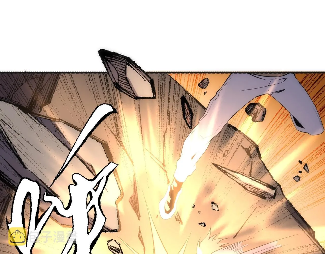 第52话 紫茜爆发 第54页