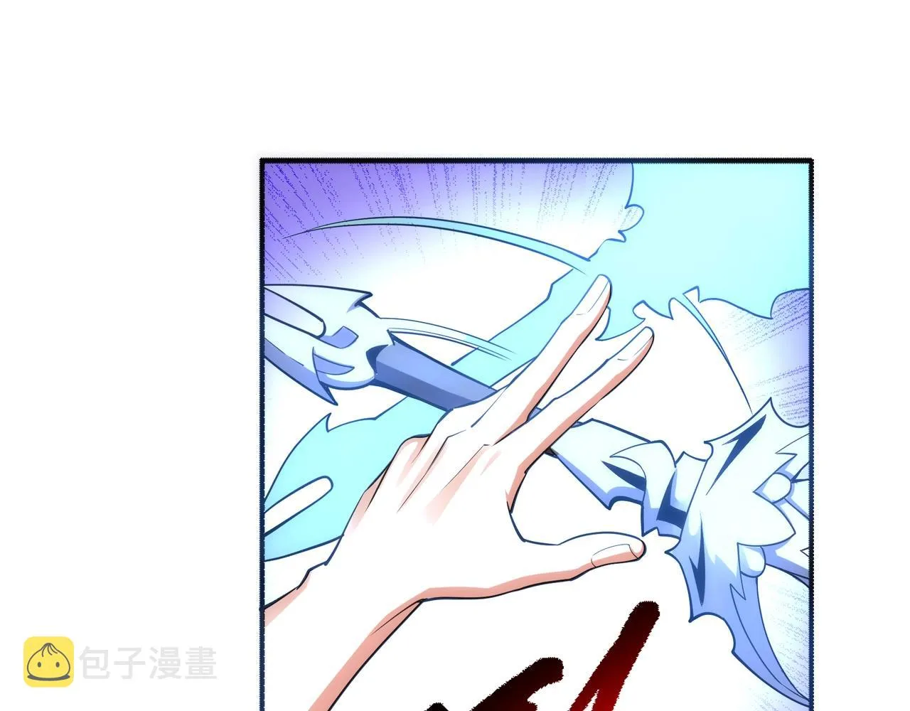 第52话 紫茜爆发 第76页