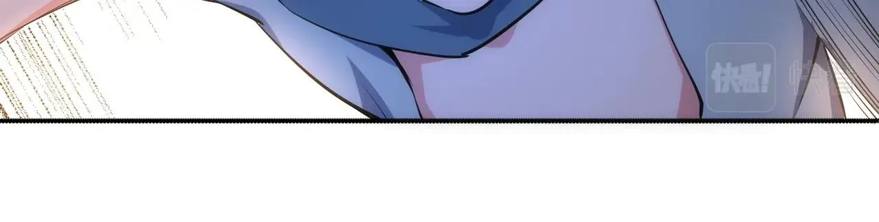 第53话 冰火麒麟甲 第25页